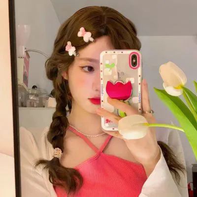 我想结婚的时候你在哪